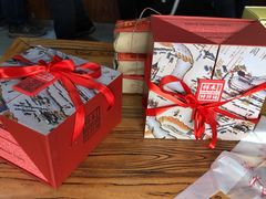 -祥禾饽饽铺·中式糕点(天津河东美福园店)