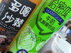-顶之鲜海鲜餐厅