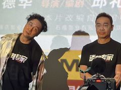-英皇电影城(平安金融中心IMAX激光店)