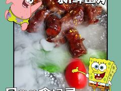 -翡翠江南(国贸商城店)