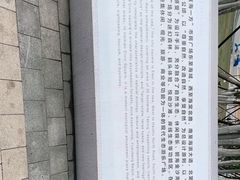 -在海一方公园