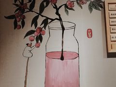 -炖物24章·顺时轻养茶(杭州保利时光里店)