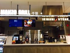 -盒马鲜生(宝地店)