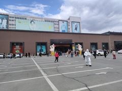 -欧亚商都奥特莱斯(新发路店)