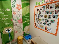 -精德口腔·种植修复·儿牙中心(财富中心店)