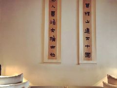 -法云安缦酒店