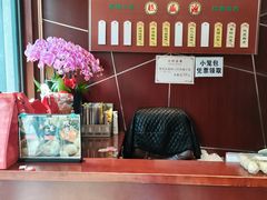 -熙盛源(复兴路店)