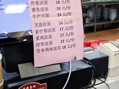 -刘长兴(卫岗店)