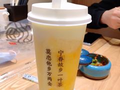 -眷茶(大卫城10楼店)