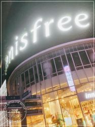 -悦诗风吟innisfree