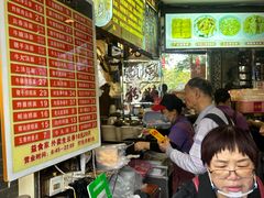 -凌记(泮塘路店)