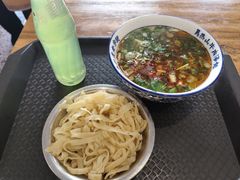-清真马杰山牛肉汤馆