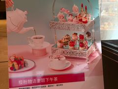 -武汉马哥孛罗酒店