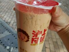 -沪上阿姨·精选茶饮(烟台万达广场店)