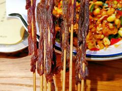 风干牦牛肉-阿记烧烤(大兴新区店)