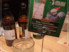 -雪熊精酿·哈尔滨烧烤酒馆(非遗大串店)