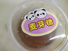 -海云庵农贸市场