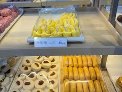 -祥禾饽饽铺·中式糕点(北京来福士店)