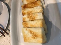 煎云腿乳饼-半山腰·云南菜(侨福芳草地店)