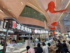 -食通天·寰宇集(杭州万象城店)