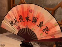 -米桃-吴韵风雅·拙园(北外滩来福士店)