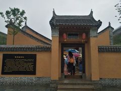 -白鹿原影视城