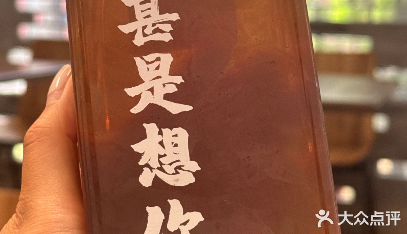 来北京真的要吃这个奶酪！！啊啊啊！！！
