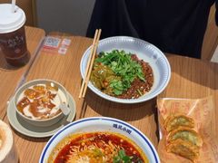 -遇见小面(凯德广场店)