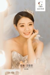 点击看大图 -古摄影婚纱