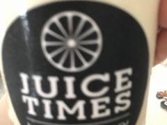 -JUICE  TIMES(中茵海华店)