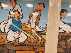 -福云龙(黄河南大街店)