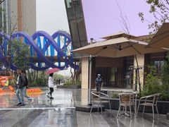 -春家·非遗手工小吃(徐汇万科广场店)