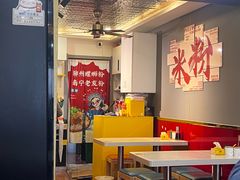 -桂林米粉(蓝旗营店)