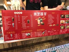-美芝莲(东方宝泰店)