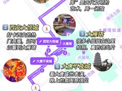 -秦始皇帝陵博物院(兵马俑)