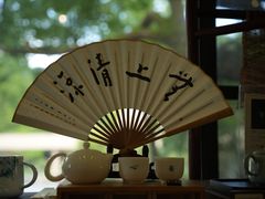-中国丝绸博物馆