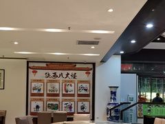 -令氏家外家岐山面(火炬路店)
