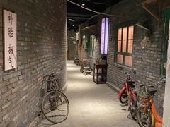 -居然之家家居生活MALL(丽泽店)
