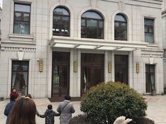 -南京东郊国宾馆