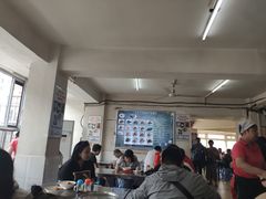 大堂-真空冷面王(武功街店)