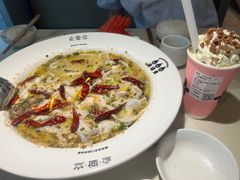 -渔语鱼酸菜鱼新川菜(来福士店)