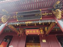 -宁波府城隍庙