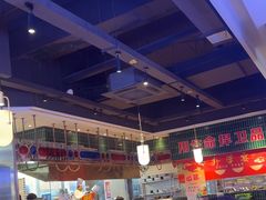 -俭寨大盘鸡·新疆菜·烧烤(博乐店)