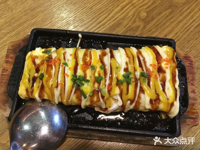 魟阳日式料理(香积寺路店)海鲜玉子烧图片