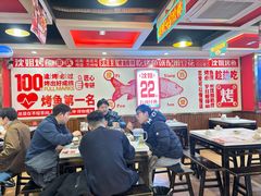 -沈姐万州烤鱼(沙坪坝七中店)