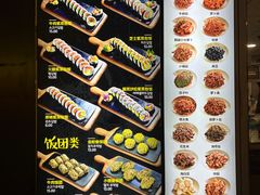-师任堂韩式食品(总店)