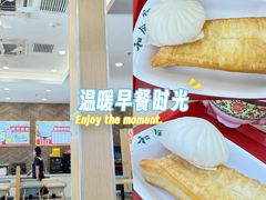 -和合谷(德外店)