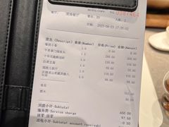 -木守西溪溪隐餐厅