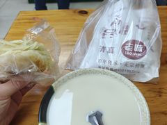 -盛月斋(大王庄店)