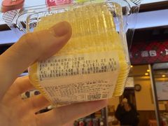 -红宝石·鲜奶小方·海派西点房(南丹店)